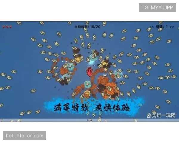 里瓦尔多边路突破如何提升进攻威胁:撕开防线与助攻效率分析 里瓦尔多边路突破如何提升进攻威胁:撕开防线与助攻效率分析